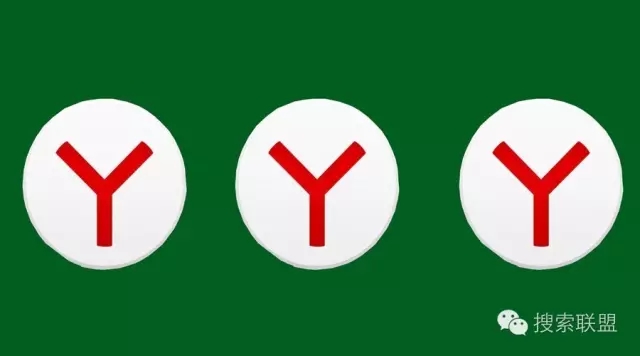 Yandex想要有效果，這些你做到了嗎？